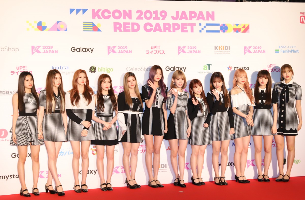 宮脇咲良率いるIZ*ONE、TWICEら出演 「KCON 2019 JAPAN」3日間で8万8000人来場