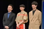 映画『劇場版 ファイナルファンタジーXIV 光のお父さん』完成披露試写会にて