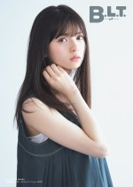 「B.L.T. 2019年7月号」別冊付録（2）齋藤飛鳥（乃木坂46） SPECIALクリアファイル【別冊付録②】齋藤飛鳥（乃木坂46） SPECIALクリアファイル（全2種よりランダムで1枚）