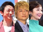 （左から）山本耕史、香取慎吾、優香