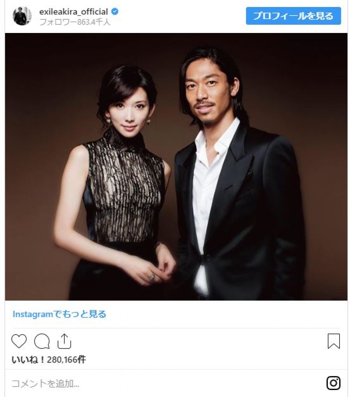 AKIRA＆リン・チーリンが台湾で挙式　幸せいっぱいの“夫婦”ショット公開