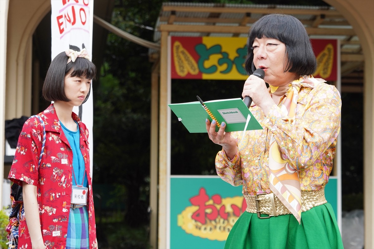 今夜『俺のスカート、どこ行った？』、古田新太が文化祭でカミングアウト