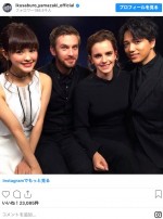 （左から）昆夏美、ダン・スティーヴンス、エマ・ワトソン、山崎育三郎 ※「山崎育三郎」インスタグラム