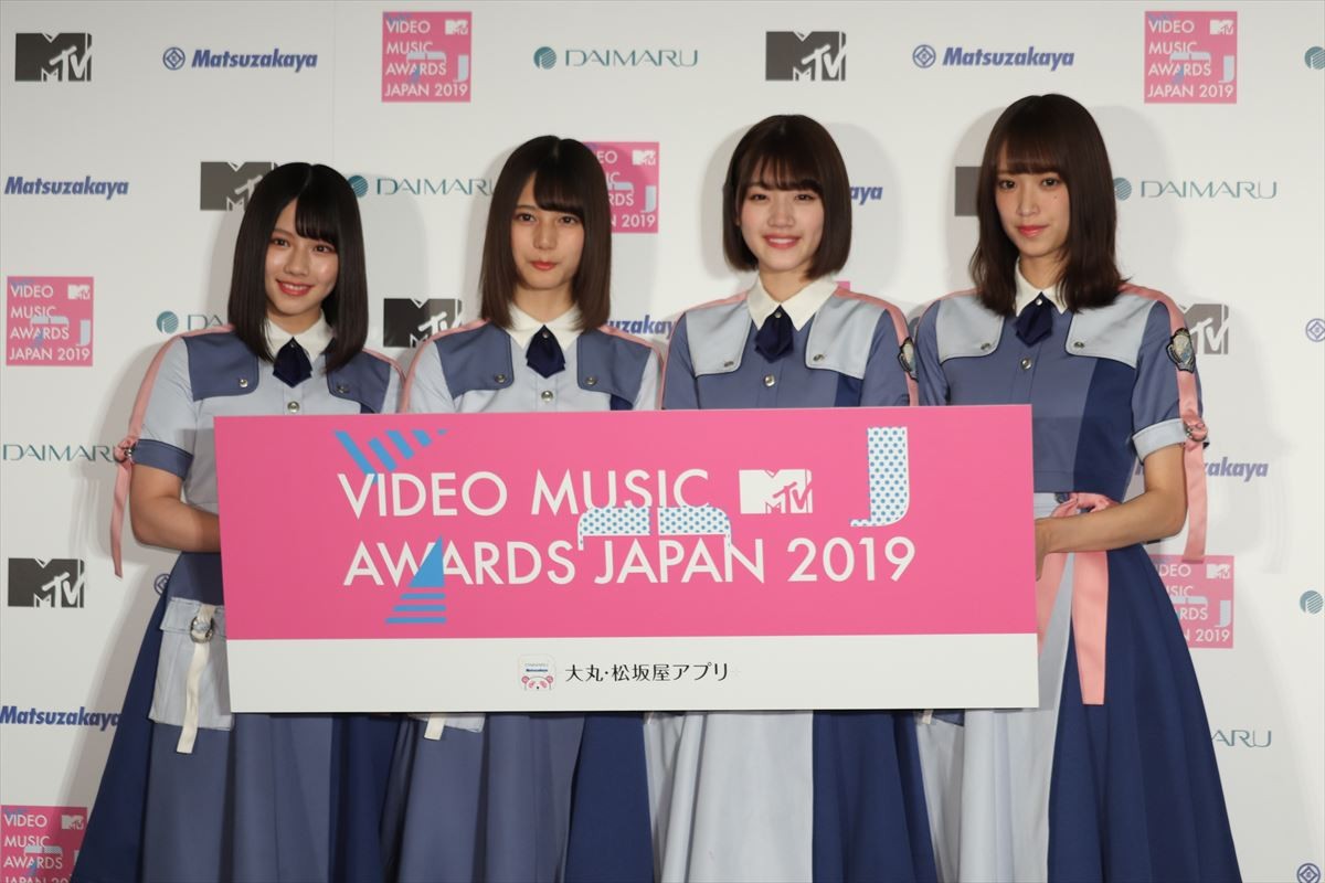 日向坂46「MTV VMAJ」ライブMCに決定！ 小坂菜緒「世界中に発信したい」と意気込み