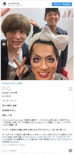 ※「城田優」インスタグラム