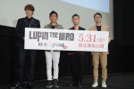 『LUPIN THE III RD 峰不二子の嘘』完成披露上映会にて