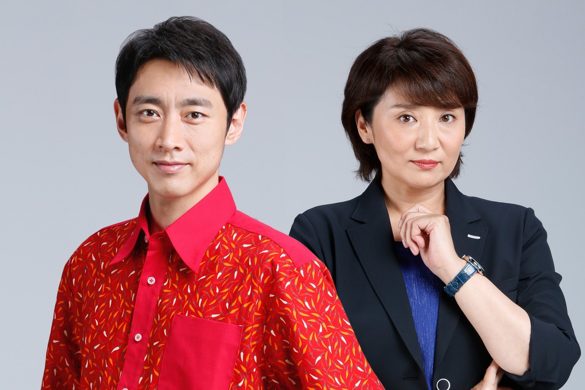 小泉孝太郎＆松下由樹コンビ復活 『警視庁ゼロ係』シーズン4放送決定