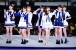 『指原莉乃 卒業コンサート　～さよなら、指原莉乃～』（横浜スタジアム）の様子