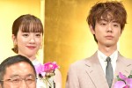 （左から）第27回橋田賞授賞式に出席した永野芽郁、菅田将暉