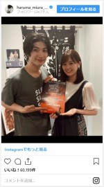 舞台『キンキーブーツ』の楽屋で三浦春馬と生田絵梨花の豪華ショット　※「三浦春馬」インスタグラム