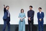 映画『コンフィデンスマンJP』ナニワプレミアイベントの様子