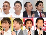 （左上から時計回りで）サンドウィッチマン、千鳥、霜降り明星、NON STYLE