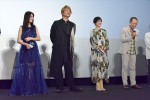 映画『凪待ち』初日舞台挨拶にて