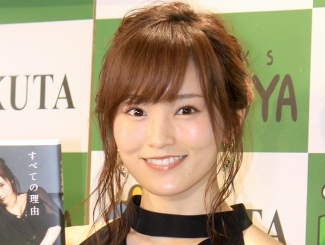 山本彩