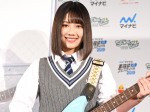 【写真】日向坂46・渡邉美穂、10代バンドマンたちに熱いエール「この“瞬間”を全力で!!」