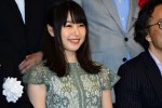 テレワーク・デイズ2019＆スムーズビズ推進期間プレイベントに登場した桜井日奈子