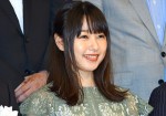 テレワーク・デイズ2019＆スムーズビズ推進期間プレイベントに登場した桜井日奈子