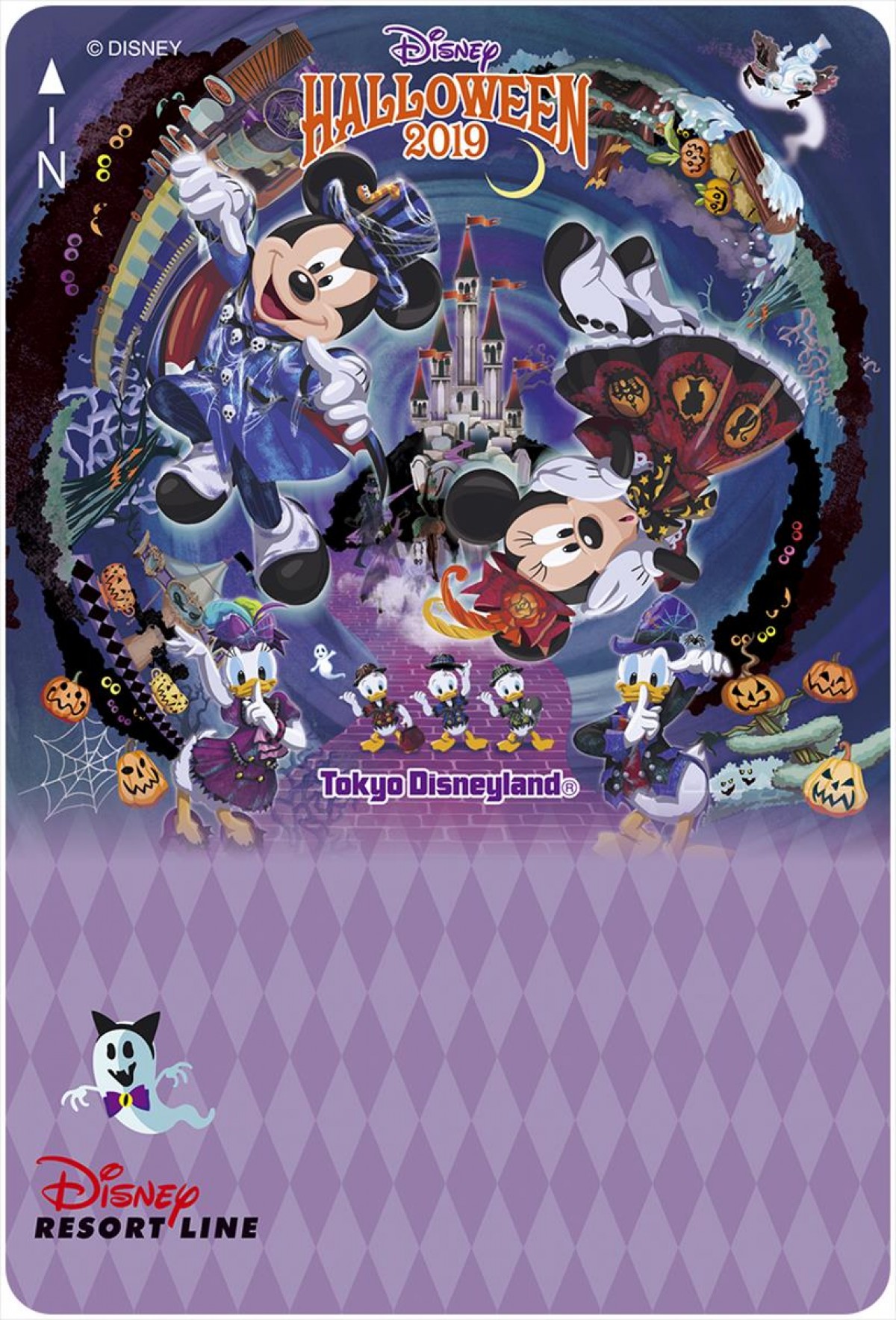 ディズニー・ハロウィーン2019