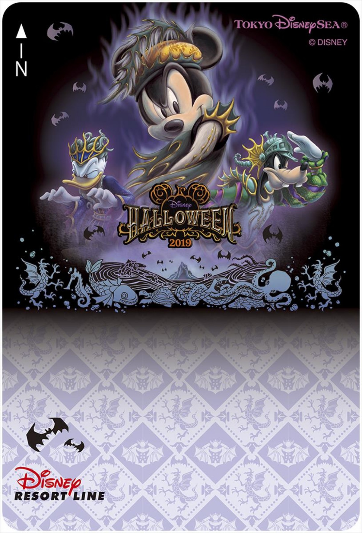 ディズニー・ハロウィーン2019