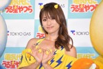 【写真】深田恭子の「うる星やつら」ラムちゃんコスプレ姿がセクシー