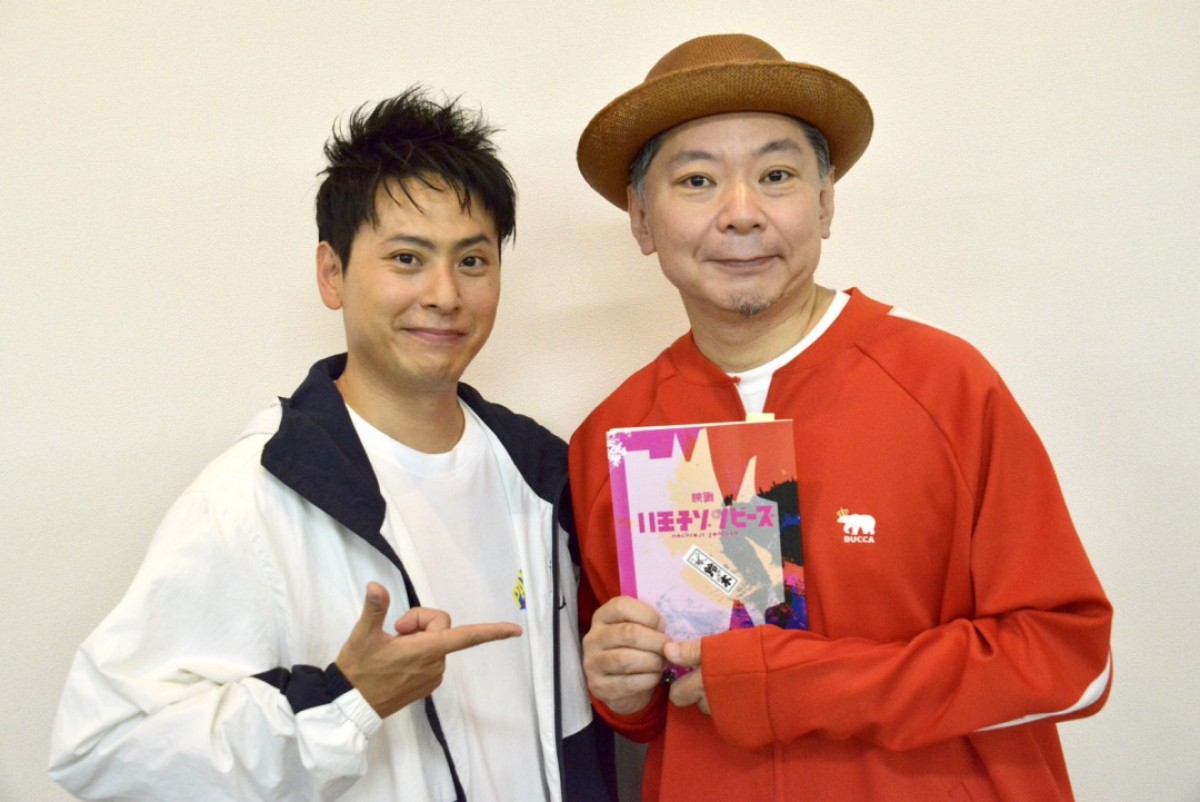 山下健二郎主演×鈴木おさむ『八王子ゾンビーズ』、松岡充ら全キャスト解禁