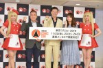 【写真】「東京コミコン2019」記者会見に登場した宇垣美里＆浅野忠信