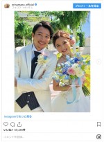 　※「真野恵里菜」インスタグラム