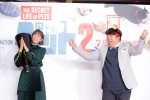 『ペット２』ジャパンプレミアの模様