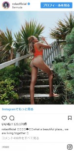 「海が似合う女性有名人」2位のローラ ※「ローラ」インスタグラム