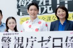 『警視庁ゼロ係～生活安全課なんでも相談室～SEASON4』記者会見に出席した安達祐実、小泉孝太郎、松下由樹