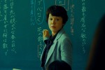 映画『影踏み』場面写真	