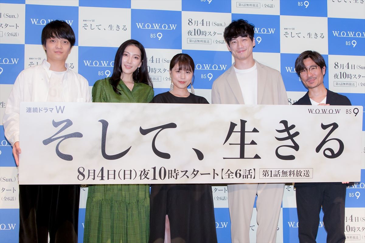 有村架純、“恩師”岡田惠和作品は「自分のキャパを超えなければならなかった」