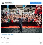 ※「ガブリエル・ルナ」インスタグラム