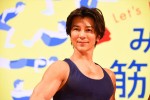 【写真】武田真治、『みんなで筋肉体操』フェス登場にファン興奮