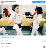 ※「水川あさみ」インスタグラム