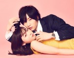 ドラマ特区『コーヒー＆バニラ』に出演する福原遥と桜田通