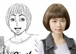 小芝風花『べしゃり暮らし』ヒロイン役で金髪＆おかっぱ＆関西弁　漫才にも初挑戦