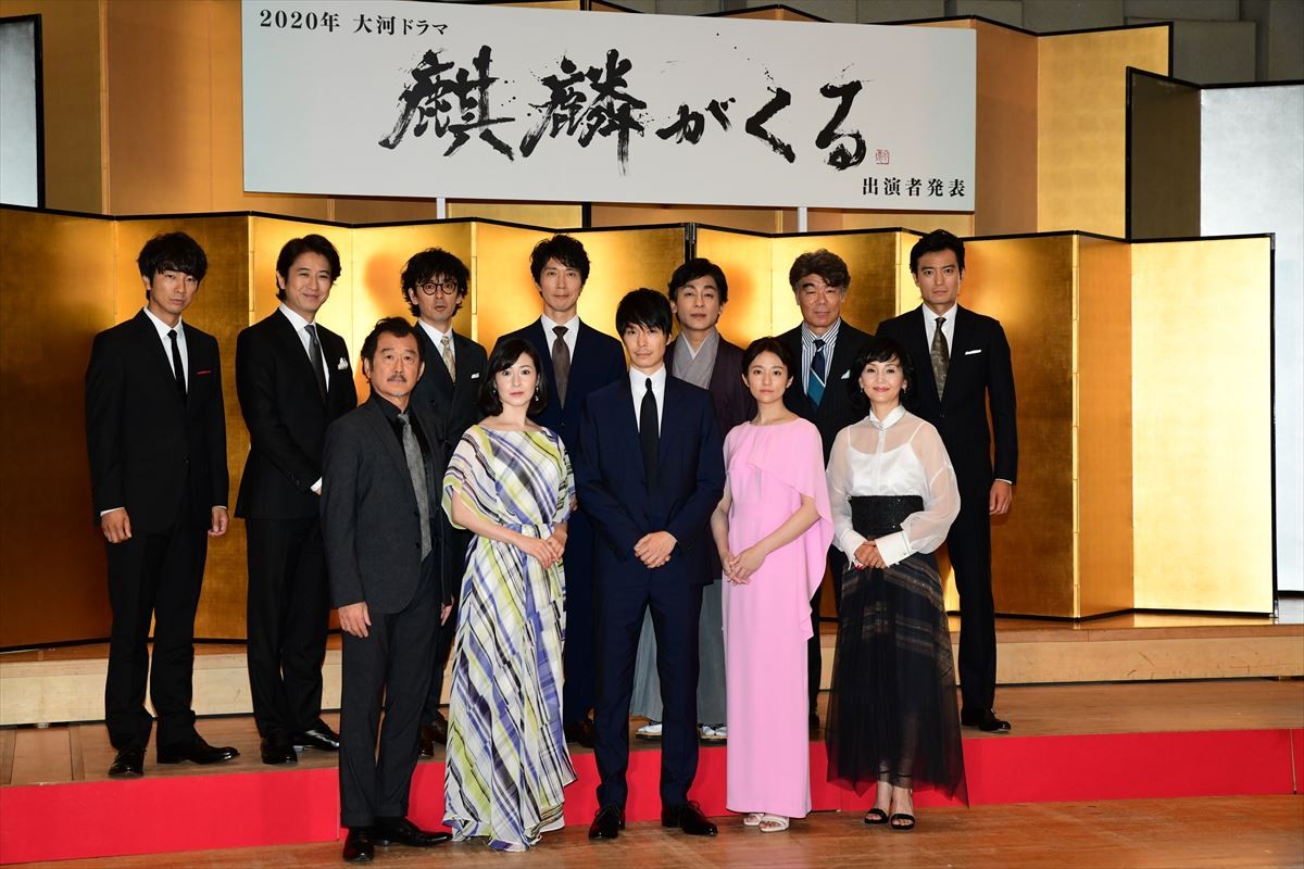 木村文乃が光秀の正室役　二度目共演の長谷川博己「今回はすごく円満」と笑顔