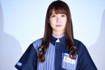 日向坂46「FROZEN PARTY」アンバサダー就任披露イベントに登場した加藤史帆