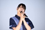 日向坂46「FROZEN PARTY」アンバサダー就任披露イベントに登場した丹生明里