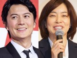 「2019春ドラマ・ベストカップルランキング」第5位、福山雅治×八木亜希子『集団左遷!!』（TBS系）