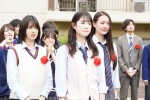 ドラマ『俺のスカート、どこ行った？』最終話場面写真