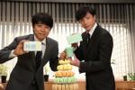 【写真】『特捜9』井ノ原快彦、『刑事7人』東山紀之へマグカップをバトンリレー