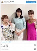 　※「矢口真里」インスタグラム