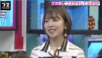 板野友美の妹・成美、「外で脱ぐのは好き？」に「悪い気持ちではない」