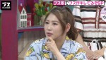 『おぎやはぎの「ブス」テレビ』に出演する西野未姫