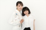 （左から）井桁弘恵＆石川瑠華、『イソップの思うツボ』インタビュー