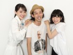 （左から）井桁弘恵＆上田慎一郎監督＆石川瑠華、『イソップの思うツボ』インタビュー