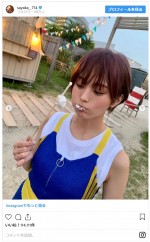 　※「山本彩」インスタグラム