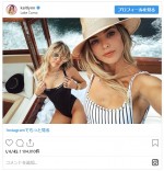 ※「ケイトリン・カーター」インスタグラム